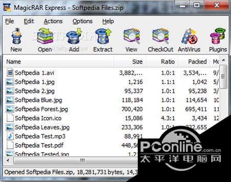 MagicRAR 8.8截图