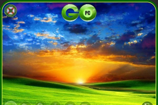 GoPC Backup(文件备份工具)截图