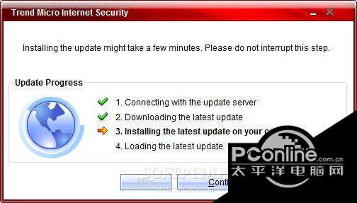 Trend Micro Virus Pattern File 11.445.00截图