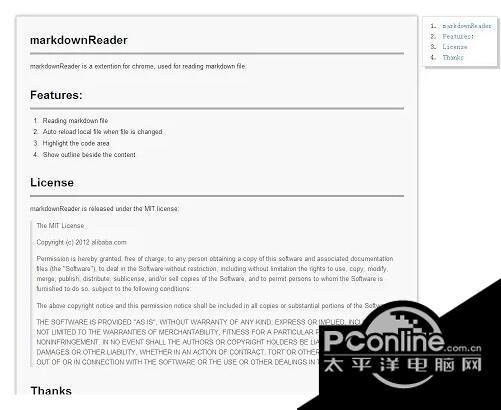 Markdown Reader 1.0.15