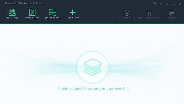 iBeesoft DBackup(文件备份软件)截图
