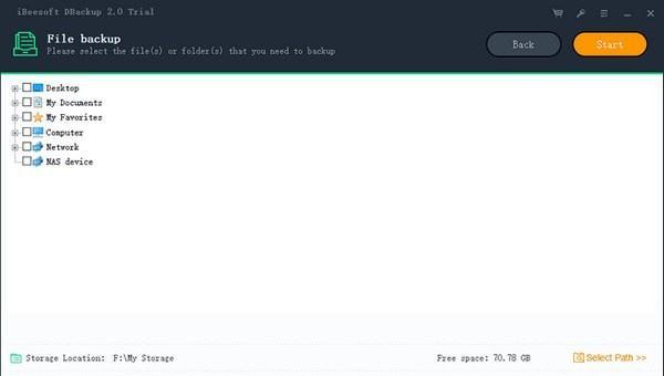 iBeesoft DBackup(文件备份软件)截图