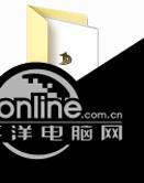 Dragon Nest Client Resource Packer 1.0截图