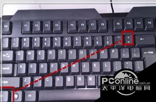 天正建筑系统 T-Arch 2014截图