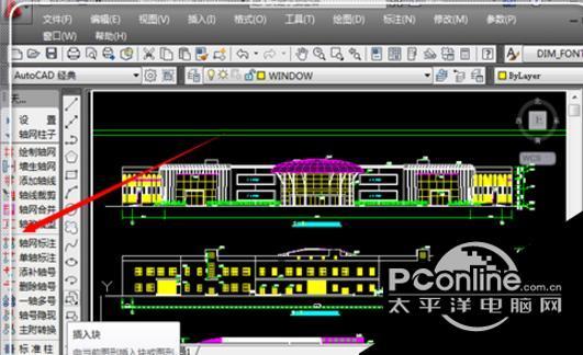 天正建筑系统 T-Arch 2014截图