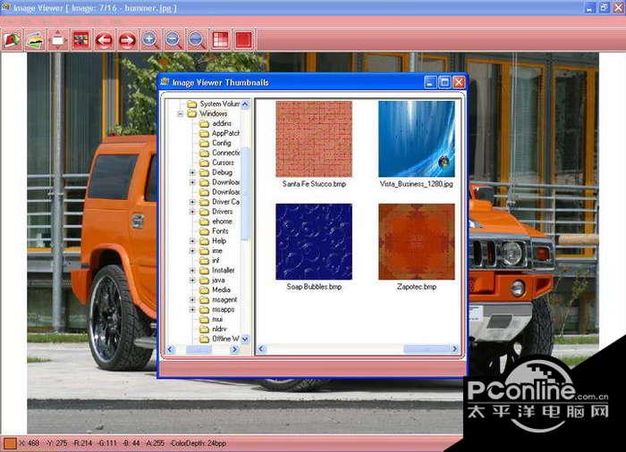 filehog Image Viewer 1.0.0.23截图