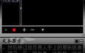 随读语音朗读软件截图