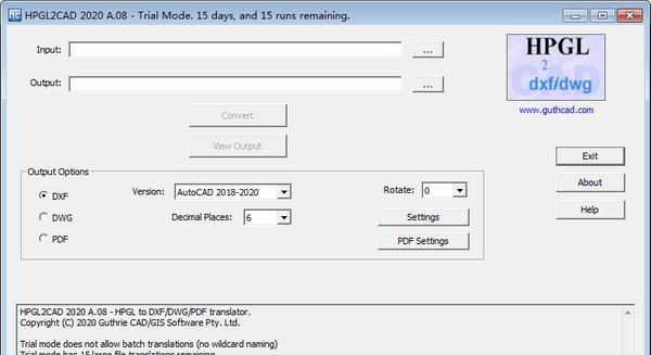 HPGL2CAD 2020 (plt转dxf工具)