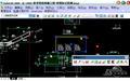 SmartMark For AutoCAD 8.0截图