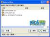 ExtractNow(快速解压缩工具) 4.8.2.0截图