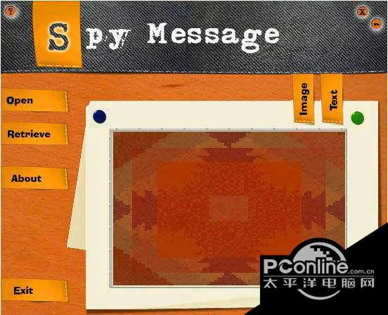 filehog Spy截图