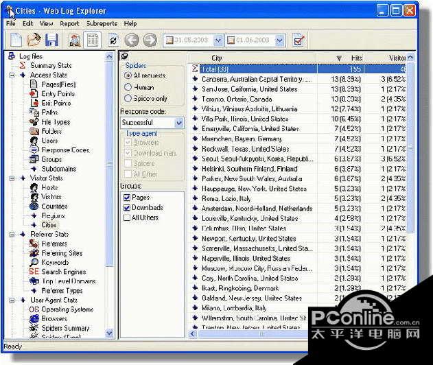 Web Log Explorer Standard 4.1截图