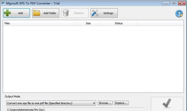 Mgosoft PDF Password Remover(XPS转PDF工具)
