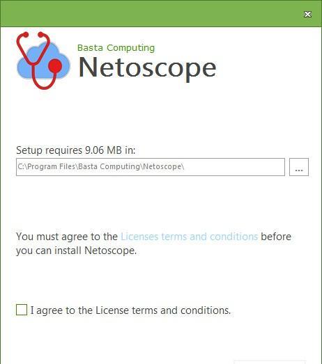 Netoscope(服务器监控软件)截图