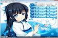CrystalDiskMark Shizuku Edition Portable 5.1.2截图