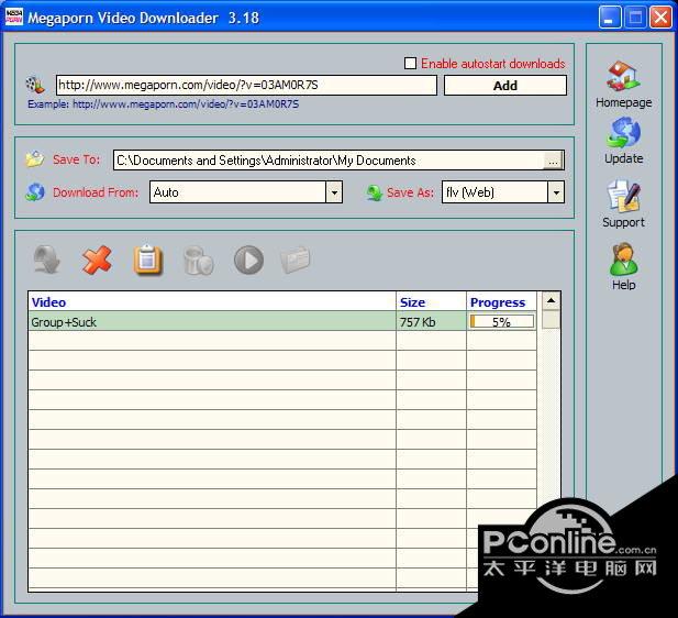 Megaporn Video截图