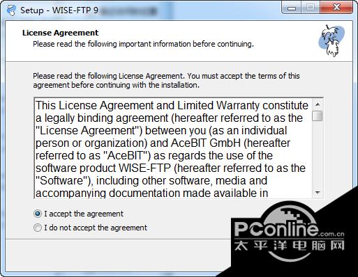 WISE-FTP(FTP服务器) 9.0.2截图