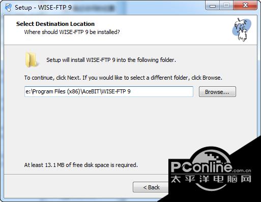 WISE-FTP(FTP服务器) 9.0.2截图
