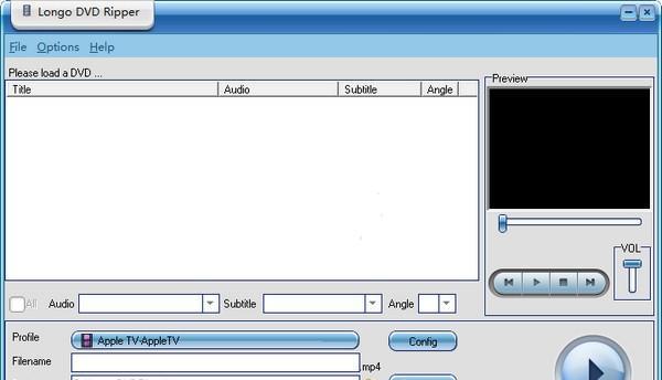Longo DVD Ripper(DVD翻录工具)截图