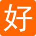 结构数字输入法 1.0截图