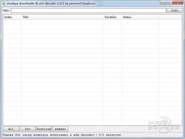 x2m decoder