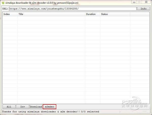 x2m decoder