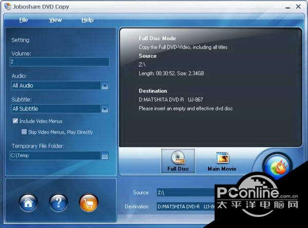Joboshare DVD Copy for截图