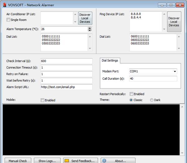 Network Alarmer(网络设备监控软件) 4.0 免费版 Network Alarmer(网络设备监控软件)