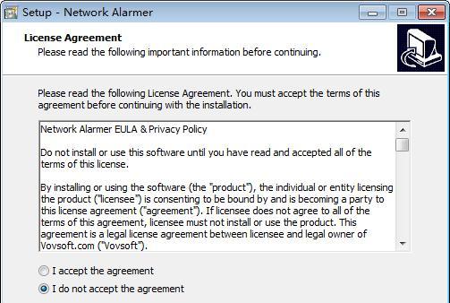 Network Alarmer(网络设备监控软件) 4.0 免费版 Network Alarmer(网络设备监控软件)