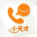 速记天才 2.1截图