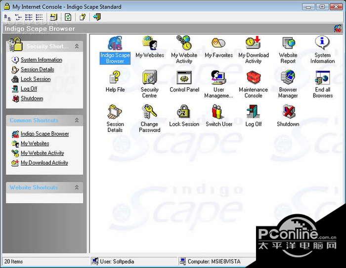 Indigo Scape Professional 1.0.0.478截图
