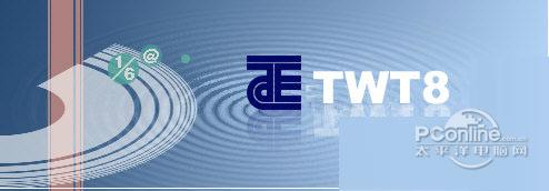 天正给排水系统 T-WT 2014 试用版 天正给排水系统 T-WT 2014