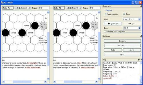 PDF文件比较工具(DiffPDF) 2.1.3 绿色版 PDF文件比较工具(DiffPDF)