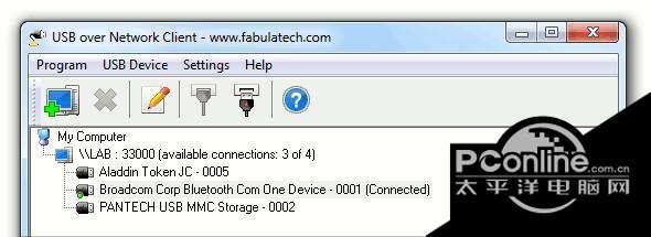 USB Over Network截图