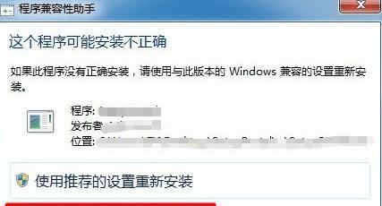 aCheck深信服一键巡检