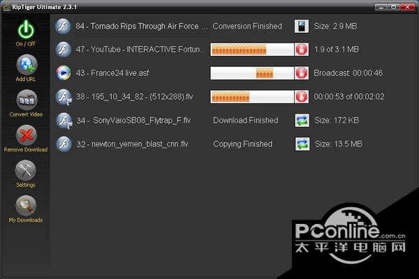 RipTiger 3.4.8截图