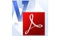 FoxPDF Visio to PDF Converter截图