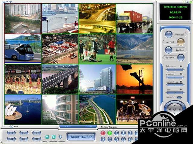 H264 WebCam截图