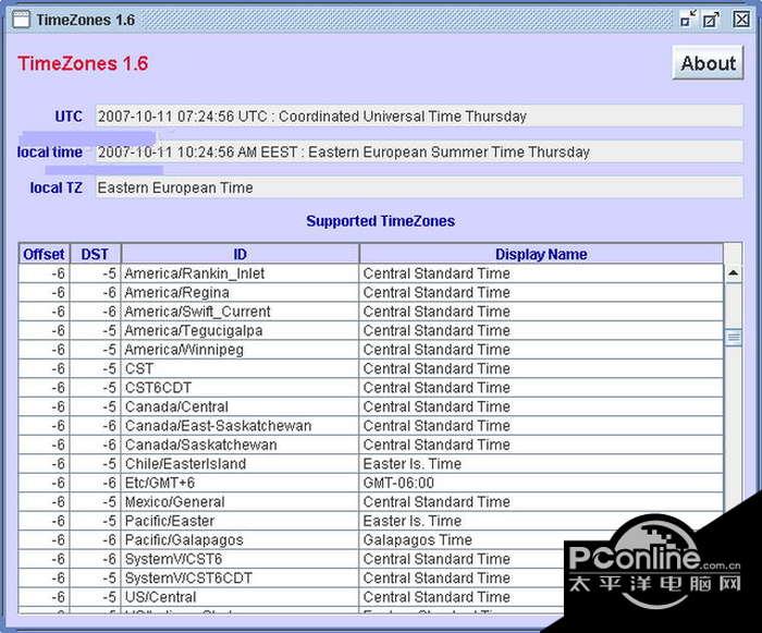 TimeZones 1.9 Build截图