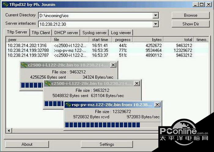 tftpd64 service截图