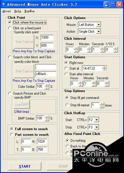 Advanced Mouse Auto截图