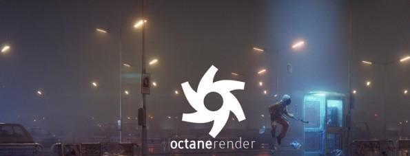 Octane Render(OC渲染器)