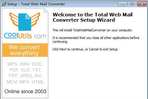 Total Web Mail Converter(邮件转换工具)