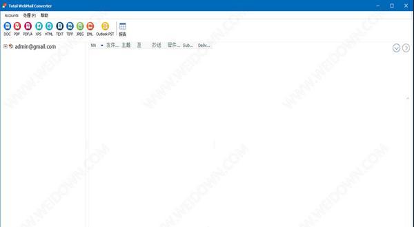 Total Web Mail Converter(邮件转换工具)