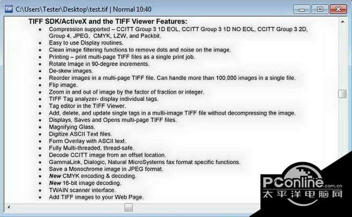TIFF Viewer Server 11.35截图