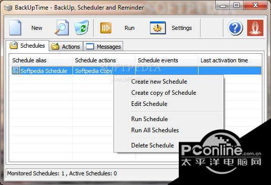 BackUpTime 1.7.3正式版截图