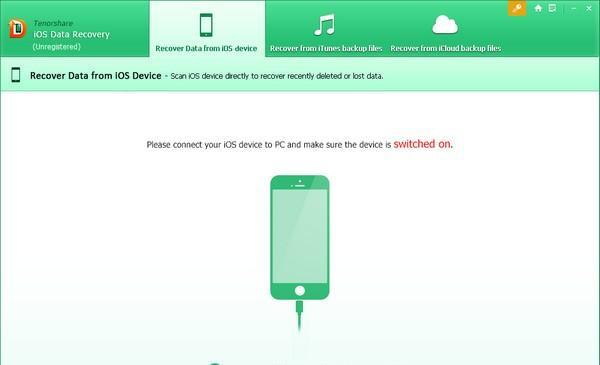 Tenorshare iOS Data Recovery(ios数据恢复) 6.7.0.1 官方版 Tenorshare iOS Data Recovery(ios数据恢复)