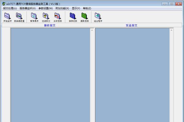 WinTCT(通用TCP通信服务器检测工具)截图