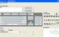 KeyTweak截图