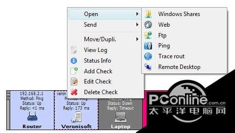 IP Net Checker x64 1.5.9.1截图